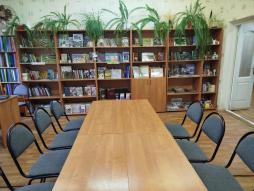 читальный зал